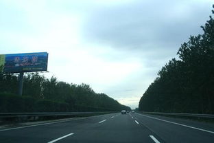 盘锦到唐山汽车多少公里 盘锦到唐山汽车多少公里