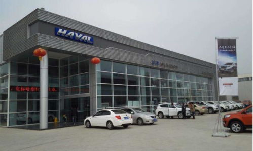 德清有多少汽车经销商家