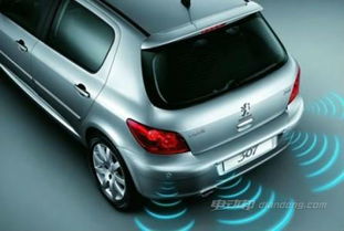 汽车的倒车雷达多少钱