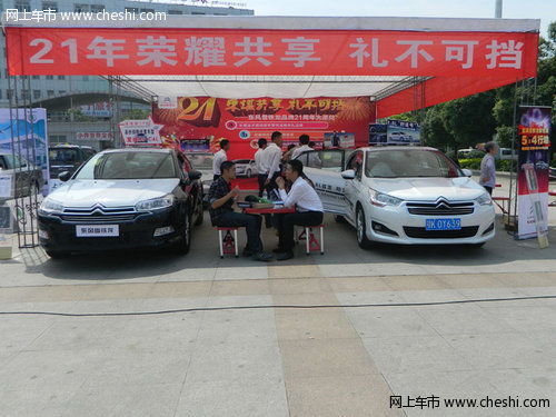 松滋到孝感汽车多少钱