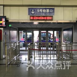 太原汽车站电话是多少