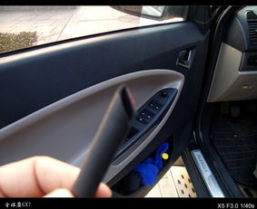 汽车四门密封条多少钱