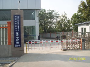 小汽车培训学校价格多少 小汽车培训学校价格多少