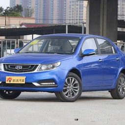 远景汽车多少钱