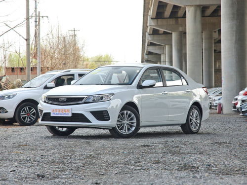 远景汽车多少钱