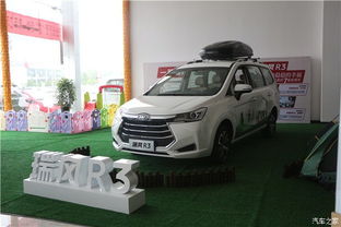 沈丘到项城汽车多少钱