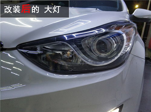 汽车氙气灯多少钱一套 汽车氙气灯多少钱一套