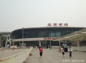 徐州火车站到汽车南站打的多少钱