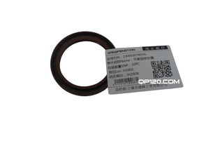 龙岩汽车密封圈型号多少