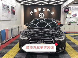 汽车美容学徒工资多少 汽车美容学徒工资多少