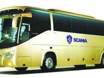 衢州到常熟汽车票价多少