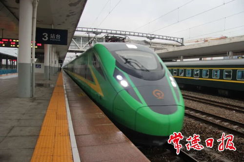 湖南到深圳汽车站多少