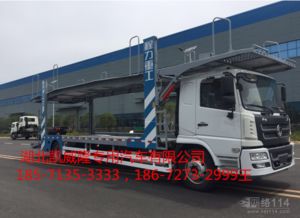 信阳到随州汽车多少点