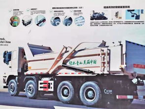 全国有汽车多少辆国五