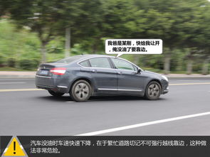 以后汽车还能跑多少公里