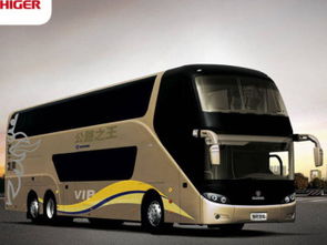 济南到青岛汽车多少钱