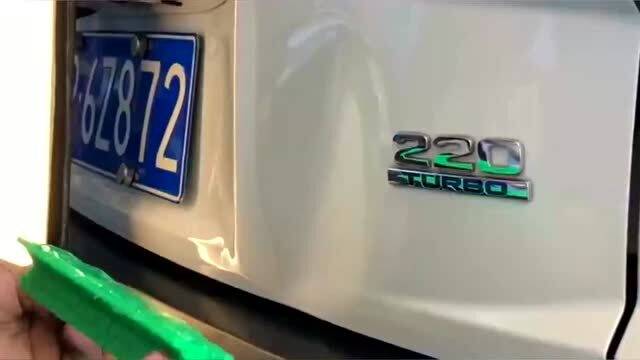 汽车钣金工资多少钱一个月