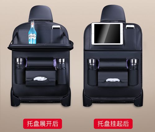 汽车定位跟踪器多少钱 汽车定位跟踪器多少钱