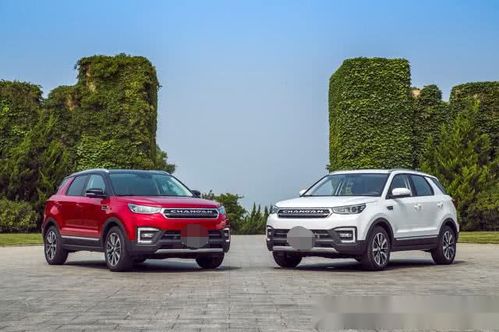 最便宜长安汽车多少钱