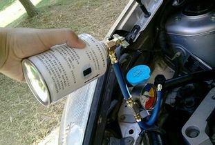 汽车加氟加多少