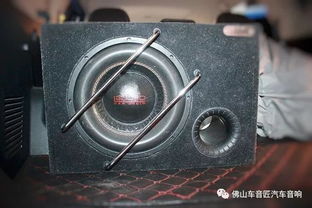 汽车音响支持多少hz