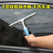 汽车刮水器多少钱