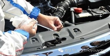 汽车水温多少可以起步