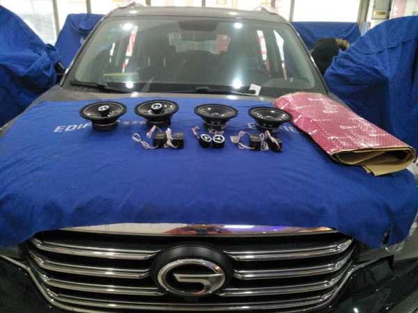 安装汽车音响要多少钱