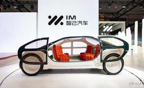 天使8汽车多少钱