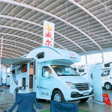 天使8汽车多少钱