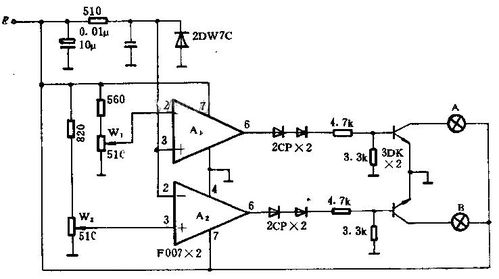 汽车熄火电源电压多少伏