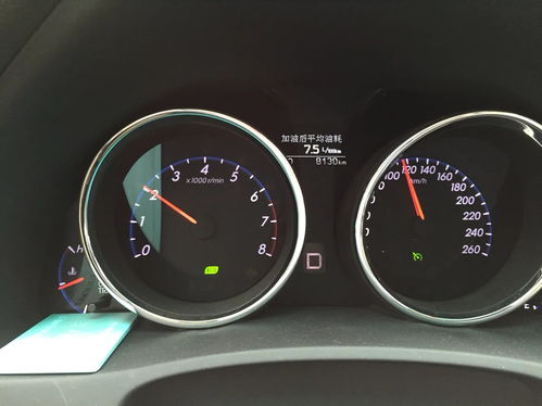 汽车转速高能走多少公里