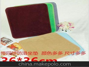 汽车座垫海绵多少密度