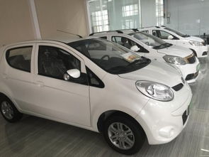 江铃新能源汽车多少钱