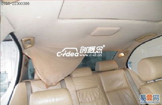 换汽车顶棚多少钱