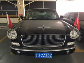 红旗汽车多少钱一台