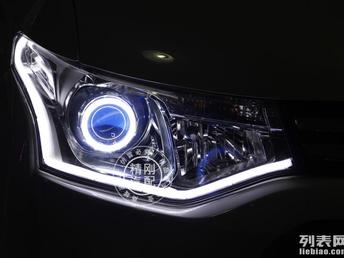 汽车双光透镜多少钱