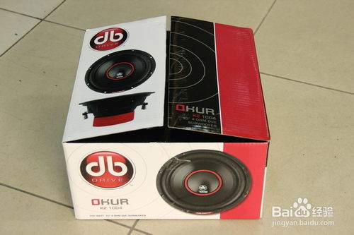 汽车装个低音炮多少钱