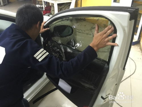 汽车除旧膜多少钱