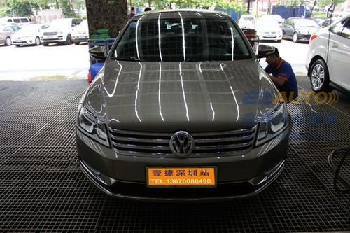 汽车除旧膜多少钱