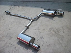 汽车排气筒多少钱