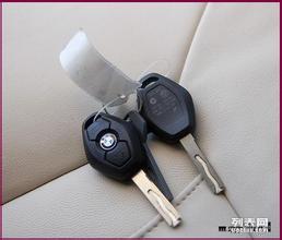 配汽车折叠钥匙要多少