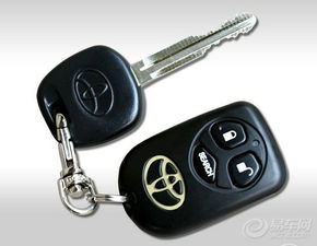 汽车电动钥匙多少钱