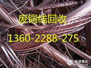 汽车电线每吨要多少铜 汽车电线每吨要多少铜