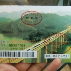 阳朔汽车北站电话多少