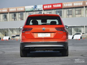 上汽大众汽车多少钱