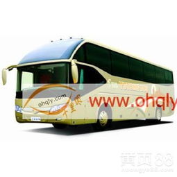 新沂到铜山汽车多少元