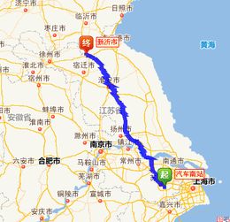 新沂到铜山汽车多少元