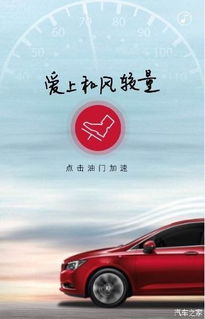 上杭到福州汽车多少公里