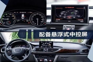 汽车充电显示多少为充满